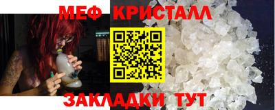 кокаин VHQ Можга