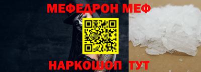 каннабис Малгобек