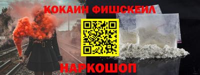 ГАЛЛЮЦИНОГЕННЫЕ ГРИБЫ Мариинск
