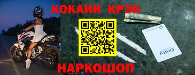 PSILOCYBIN Малоярославец