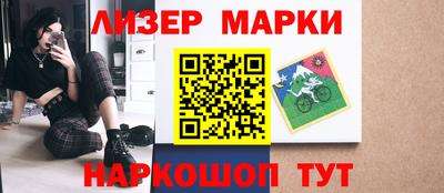каннабис Малгобек