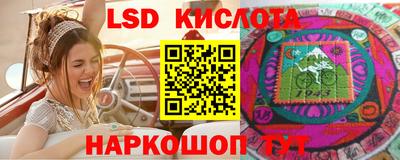 PSILOCYBIN Малоярославец