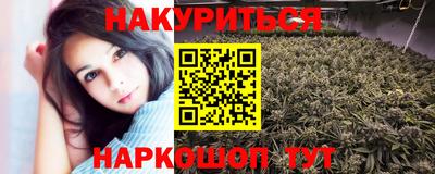 ГАЛЛЮЦИНОГЕННЫЕ ГРИБЫ Мариинск