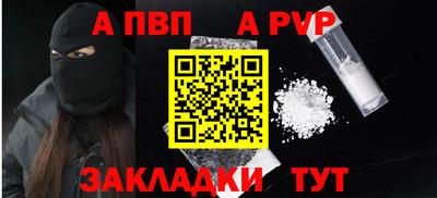 PSILOCYBIN Малоярославец