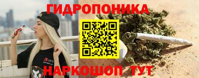 COCAINE Моздок