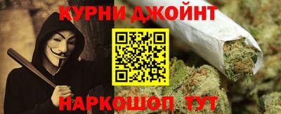 кокаин VHQ Можга