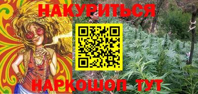 PSILOCYBIN Малоярославец