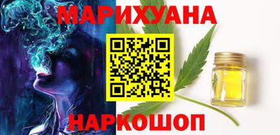 кокаин VHQ Можга