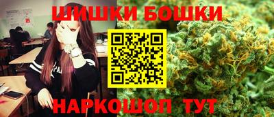 ГАЛЛЮЦИНОГЕННЫЕ ГРИБЫ Мариинск