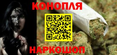кокаин VHQ Можга