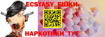 COCAINE Моздок