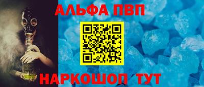 каннабис Малгобек