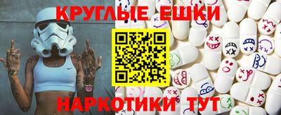 каннабис Малгобек