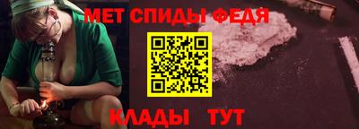 кокаин VHQ Можга