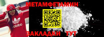 кокаин VHQ Можга