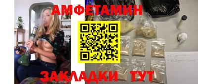 кокаин VHQ Можга