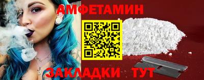 кокаин VHQ Можга