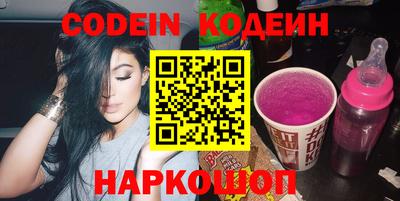 кокаин VHQ Можга
