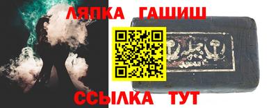 кокаин VHQ Можга