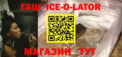 COCAINE Моздок