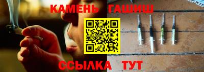 COCAINE Моздок