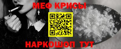 COCAINE Моздок