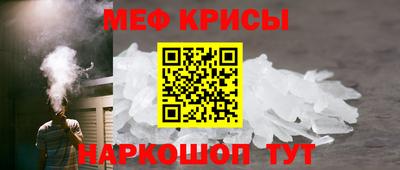 каннабис Малгобек
